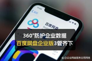 hth官方App下载截图2